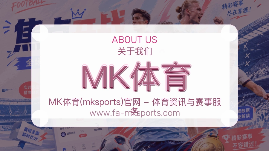 品牌责任