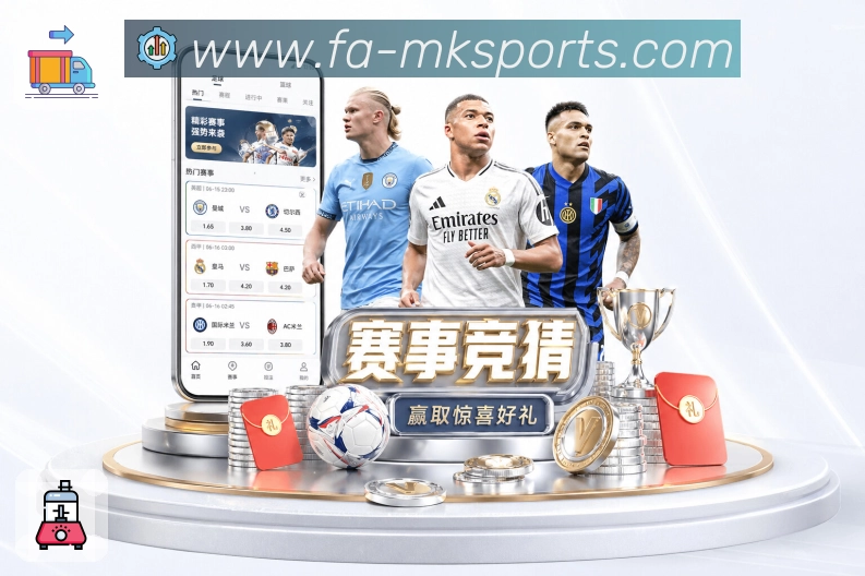 回放集锦与新闻